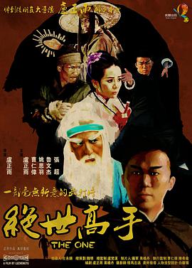黄色片免费版